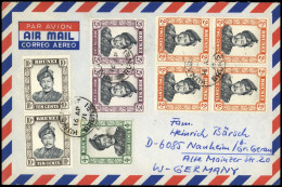 1964, Brunei, 105 (2) U.a., Brief - Brunei (1984-...)