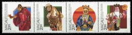 1987, Macau, 569-72, ** - Other & Unclassified