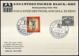 Bundesrepublik Deutschland, Brief - Other & Unclassified