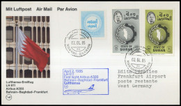 1985, Bahrain, 280-81, Brief - Bahrein (1965-...)