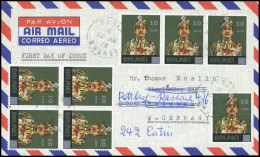 1976, Brunei, 214 (8), FDC - Brunei (1984-...)