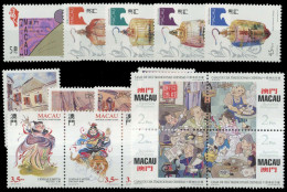 1996, Macau, 844 U.a., ** - Other & Unclassified