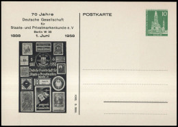 1958, Berlin, PP 18/5, Brief - Altri & Non Classificati