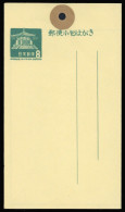 1940, Japan, A (264), Brief - Altri & Non Classificati