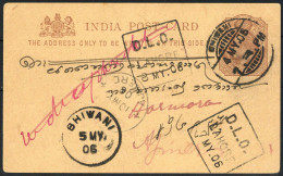 1902, Indien, P 15, Brief - Andere & Zonder Classificatie