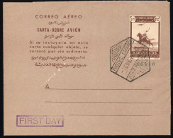 1949, Spanien Post In Marokko, LF 1, FDC - Otros & Sin Clasificación