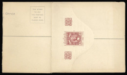 1897, Sansibar, EU 2 B, Brief - Zanzibar (1963-1968)