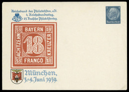 1932, Deutsches Reich, PU 128, Brief - Other & Unclassified