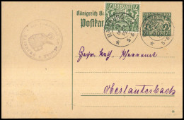 1917, Altdeutschland Bayern, D 25 Y, DP 1/03, Brief - Autres & Non Classés