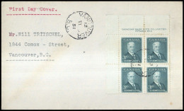 1951, Canada, 263 (4) DZ, FDC - Other & Unclassified
