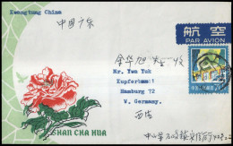 1977, China VR, 1338, Brief - Andere & Zonder Classificatie