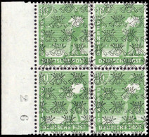 1948, Bizone, 39 II K, ** - Altri & Non Classificati