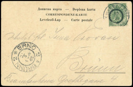 1900, Bosnien Und Herzegowina (Österr.), 13, Brief - Bosnia Herzegovina