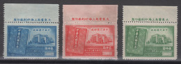 CHINA 1947 - The 1st Anniversary Of Adoption Of Constitution MNH** WITH MARGINS! - 1912-1949 République