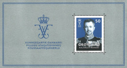 Greenland 2024 King Frederik X Joint Issue With Denmark Faroe Islands Block MNH - Familles Royales