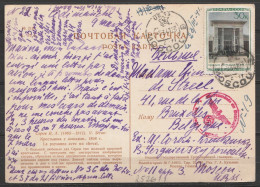 URSS - CP Affr. 30k Càd MOSCOU /-2.3.1941 Pour BRUXELLES - Cachet Censure Allemande - Briefe U. Dokumente