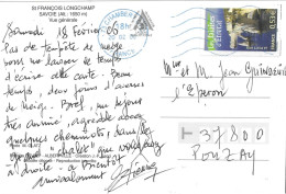 TIMBRE N° 3815  -  LES FALAISES D'ETRETAT -  TARIF DU 1 3 05 AU 30 9 06 - SEUL SUR LETTRE  -  2005 - Posttarieven