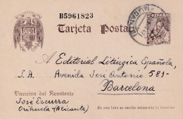 E.P  ORIHUELA  ALICANTE   CERVANTES - 1931-....