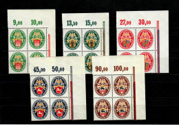 DR: MiNr. 425-429, Eckrand Viererblöcke VE2, Postfrisch, ** - Unused Stamps