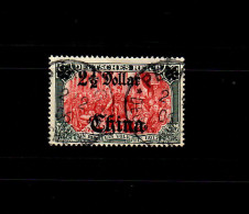 Dt. Post China: MiNr. 47 IAIa, Gestempelt, BPP Signatur - Chine (bureaux)