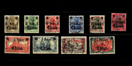 Dt. Post China: MiNr. 38-47, Gestempelt, Alt-Signaturen - Deutsche Post In China