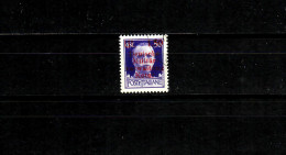 Dt. Besetzung Kotor: MiNr. 3I, Gestempelt, BPP Signatur - Ocupación 1938 – 45