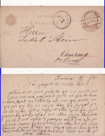 Romania ,Roumanie, Rumaenien-Judaica, Jews, Jewish- Timisoara 1891 - Postwaardestukken