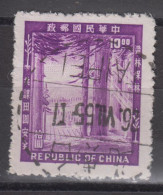 TAIWAN 1954 - Afforestation Day - Oblitérés
