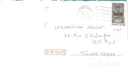 TIMBRE N° 3852  -   AVICENNE -  TARIF DU 1 3 05 AU 30 9 06 - SEUL SUR LETTRE  -  2005 - Tarifas Postales