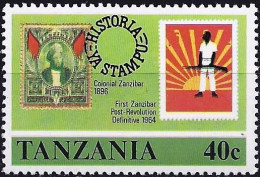 Tanzania 1980 - Mi 145 - YT 139 ( 100th Anniversary Of The Death Of Sir Roland Hill ) MNH** - Rowland Hill