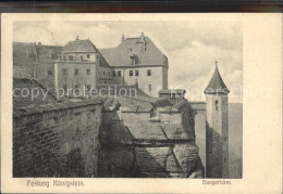 72120981 Koenigstein Saechsische Schweiz Festung Hungerturm Koenigstein - Königstein (Sächs. Schw.)