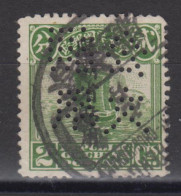 CHINA 1913 - Stamp With Perfins - 1912-1949 Republik