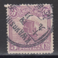 CHINA 1913 - Stamp With Interesting Cancellation - 1912-1949 Republik