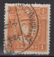 CHINA 1932 - Stamp With Interesting Cancellation - 1912-1949 Republik