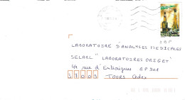 TIMBRE N° 3886  -   L'HUILE D'OLIVE  -  TARIF DU 1 3 05 AU 30 9 06 - SEUL SUR LETTRE  -  2006 - Posttarife