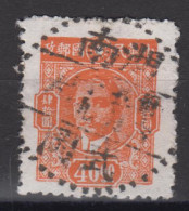 CHINA 1945 - Stamp With Interesting Cancellation - 1912-1949 République