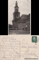 Ansichtskarte Worms Dreifaltigkeitskirche Und Siegfriedbrunnen - Foto AK 1930 - Worms