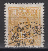 CHINA 1943 - Stamp With Interesting Cancellation - 1912-1949 Republiek