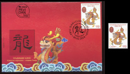 Serbia 2024, Traditions Of China, Chinese Zodiac. Year Of The Loong, Dragon, FDC + Stamp, MNH - Año Nuevo Chino