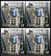 Serbia 2024. 100 Years Of Radio Beograd, Block Of 4, MNH - Serbia