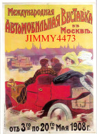 CPM - Exposition D'automobiles De Moscou 1908 - Affiche De René Péan - Edit. Bibliothèque Forney 1997 - PKW