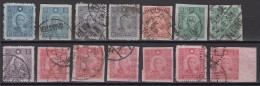 CHINA 1942-1945 - Sun Yat-Sen Collection Of 14 Stamps - 1912-1949 Republik