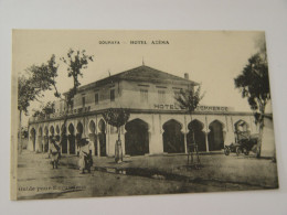 ALGERIE-GOURAYA-HOTEL AZEMA - Other & Unclassified