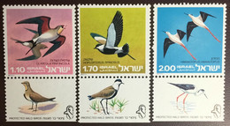 Israel 1975 Birds MNH - Andere & Zonder Classificatie