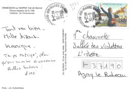 TIMBRE N° 3939   -   ROUGET DE L'ISLE    -  AU TARIF DU 1 3 05 AU 30 9 06 -    - SEUL SUR LETTRE- 2006 - Tarifs Postaux