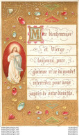 IMAGE PIEUSE CANIVET MERE BIENHEUREUSE ET VIERGE COMMUNION A MARVEJOLS 1900 - Images Religieuses