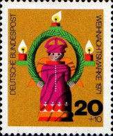 RFA Poste N** Yv: 558 Mi:709 Weihnachtsmarke Jeux En Bois - Unused Stamps