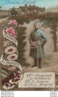 19EM REGIMENT D'ARTILLERIE 17e BATTERIE - Régiments