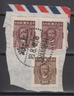 CHINA 1946 - Dr. Sun Yat-sen 3 Stamps On Paper - 1912-1949 Republiek