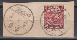 CHINA 1923 - Stamp With Interesting Cancellation On Paper - 1912-1949 Republic